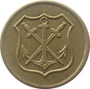 5 Pfennig - Solingen, Germany, 1919 reverse image