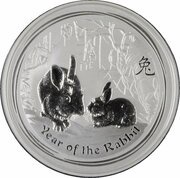 8 Dollars - Elizabeth II 4th Portrait - Year of the Rabbit - Silver Bullion Coin, Australia, 2011 reverse image