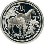 8 Dollars - Elizabeth II 4th Portrait - Year of the Horse - Silver Bullion Coin, Australia, 2014 reverse image