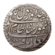 1 Rupee - Taimur Shah obverse image
