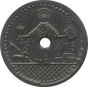 5 Pfennig - Oldisleben, Germany,  reverse image