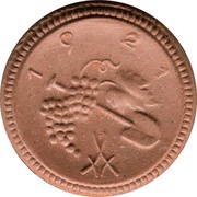 50 Pfennig - Sachsen, Germany, 1920-1921 reverse image