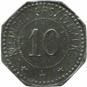 10 Pfennig - Pirna A. E. F. Küttner, Germany,  reverse image