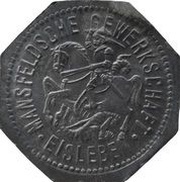 5 Pfennig - Eisleben Mansfeldsche Gewerkschaft obverse image