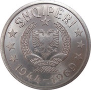 5 Qindarka Liberation obverse image