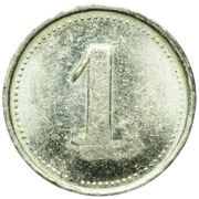 1 Pfennig - Glöthe S A G, Germany,  reverse image