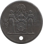 50 Pfennig - Halberstadt, Germany,  reverse image