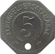 5 Pfennig - Oschersleben, Germany, 1917 reverse image