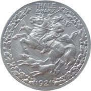 3 Mark - Thale am Harz obverse image