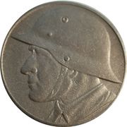 50 Pfennig - Weissenfels an der Saale, Germany, 1918 reverse image