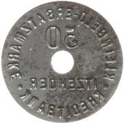 50 Pfennig - Itzehoe, Germany, 1917 reverse image