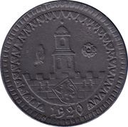 5 Pfennig - Altenburg, Germany, 1920 reverse image