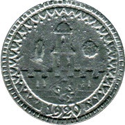 10 Pfennig - Altenburg, Germany, 1920 reverse image
