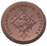 50 Pfennig - Schleiz, Germany, 1922 reverse image