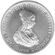 100 Mark - Westfalen Annette v. Droste-Hülshoff, Germany, 1923 reverse image