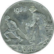 50 Pfennig - Bielefeld Stadtsparkasse obverse image