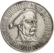 Not Goldmark Pattern obverse image