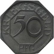 50 Pfennig - Dortmund, Germany, 1917 reverse image