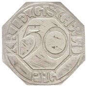 50 Pfennig - Dortmund silver, Germany, 1917 reverse image