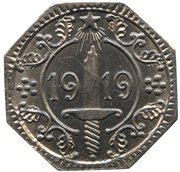 5 Pfennig - Hamm, Germany, 1919 reverse image