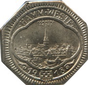 50 Pfennig - Hamm obverse image