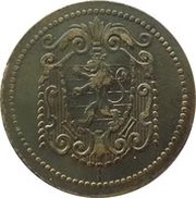 ½ Mark - Horst-Emscher, Germany, 1917 reverse image