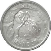 50 Pfennig - Menden obverse image