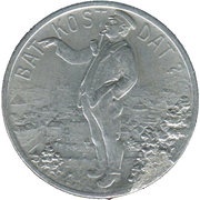 2 Million Mark - Menden, Germany, 1923 reverse image