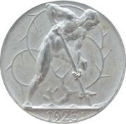 100 000 Mark - Unna, Germany, 1923 reverse image