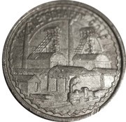 10 Pfennig - Wattenscheid, Germany, 1920 reverse image
