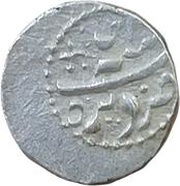1 Rupee - Taimur Shah Dera Mint, Afghanistan, 1758 reverse image