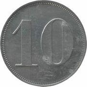 10 Pfennig - Göppingen F. and R. Fischer Metallwarenfabrik, Germany,  reverse image