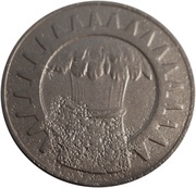 10 Pfennig - Göppingen, Germany, 1918 reverse image