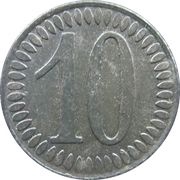 10 Pfennig - Heilbronn, Germany, 1918 reverse image