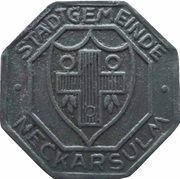 10 Pfennig - Neckarsulm obverse image