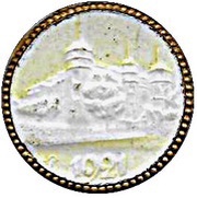 5 Mark - Stuttgart obverse image