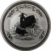 10 Dollars - Elizabeth II 4th Portrait - Year of the Goat - Silver Bullion Coin, Australia, 2003 reverse image