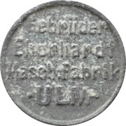 1 Pfennig - Ulm Gebrüder Eberhardt Masch. Fabrik obverse image
