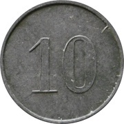 10 Pfennig - Ulm Gebrüder Eberhardt Maschinenfabrik, Germany, 1917-1919 reverse image