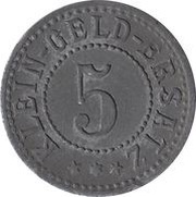 5 Pfennig - Wangen im Allgäu, Germany, 1918 reverse image
