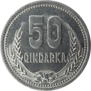 50 Qindarka, Albania, 1988 reverse image