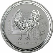 10 Dollars - Elizabeth II 4th Portrait - Year of the Rooster - Silver Bullion Coin, Australia, 2005 reverse image