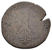 1 Bausche, Germany, 1597 reverse image