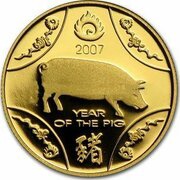 10 Dollars - Elizabeth II 4th Portrait - Year of the Pig - Gold Proof, Australia, 2007 reverse image