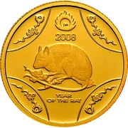10 Dollars - Elizabeth II 4th Portrait - Year of the Rat - Gold Proof, Australia, 2008 reverse image