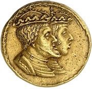 4 Ducats Coronation of Ferdinand I obverse image