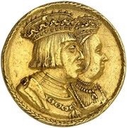 5 Ducats Coronation of Ferdinand I obverse image
