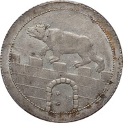 ⅓ Thaler - Alexius Frederick Christian obverse image