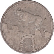 24 Mariengroschen - Alexius Frederick Christian obverse image
