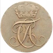 1 Pfennig - Alexius Frederick Christian obverse image